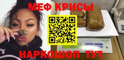 кокаин колумбия Краснодар