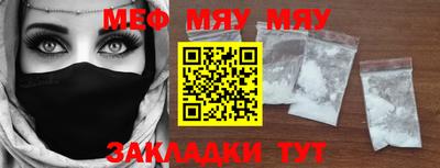 кокаин колумбия Краснодар
