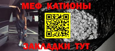 кокаин колумбия Краснодар