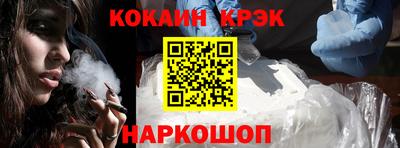альфа пвп VHQ Краснознаменск