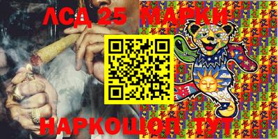 кокаин колумбия Краснодар