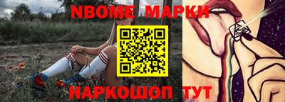 кокаин колумбия Краснодар
