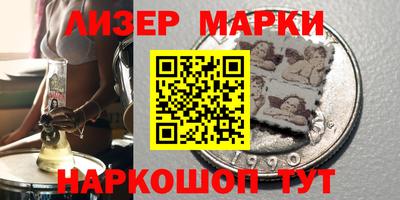круглые Тара