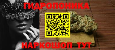 кокаин колумбия Краснодар