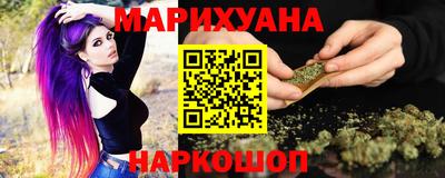 альфа пвп VHQ Краснознаменск
