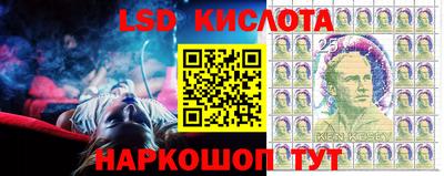 альфа пвп VHQ Краснознаменск
