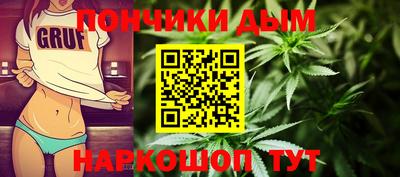 мефедрон Краснокаменск