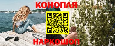 альфа пвп VHQ Краснознаменск