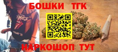 кокаин колумбия Краснодар