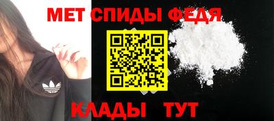 кокаин колумбия Краснодар