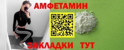 кокаин колумбия Краснодар