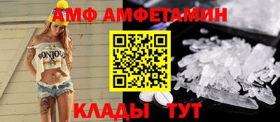 кокаин колумбия Краснодар