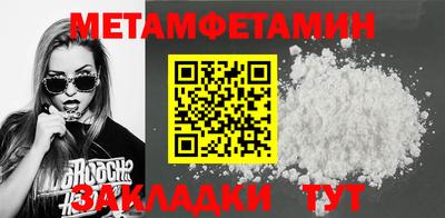кокаин колумбия Краснодар
