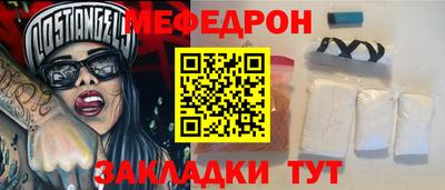 кокаин колумбия Краснодар
